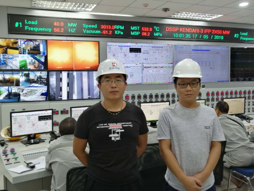 祝贺！印尼肯达里三期2×50MW燃煤电厂项目1号机组成功并网发电